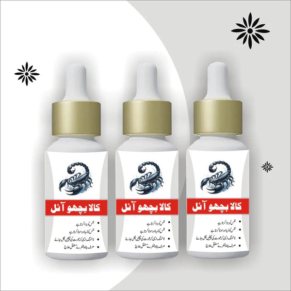 Kala Bichu Tilla Oil