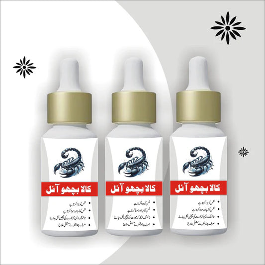 Kala Bichu Tilla Oil